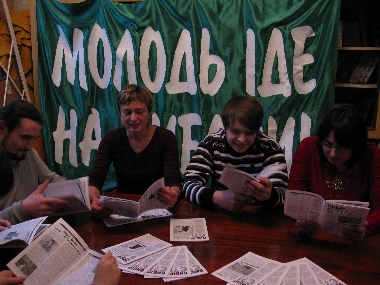 Молодь іде на вибори, Полтава 2009-2010
