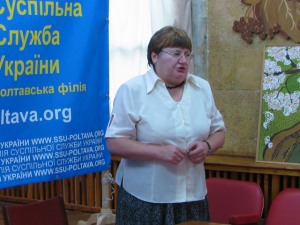 Банк Часу - Ганна Кіященко - голова Полтавської філії Суспільної служби України