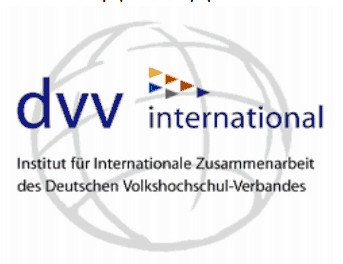 Німецьке об’єднання народних університетів (DVV International)