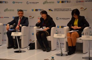 Конференція EITI в Україні: як ефективно управляти ресурсами