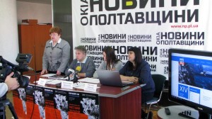 Docudays UA Полтава - прес-конференція