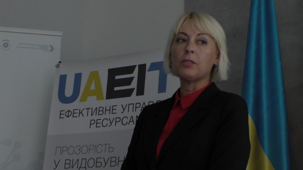 Валерія Янченко - Круглий стіл. Управління ресурсами: децентралізація, рента, видобуток