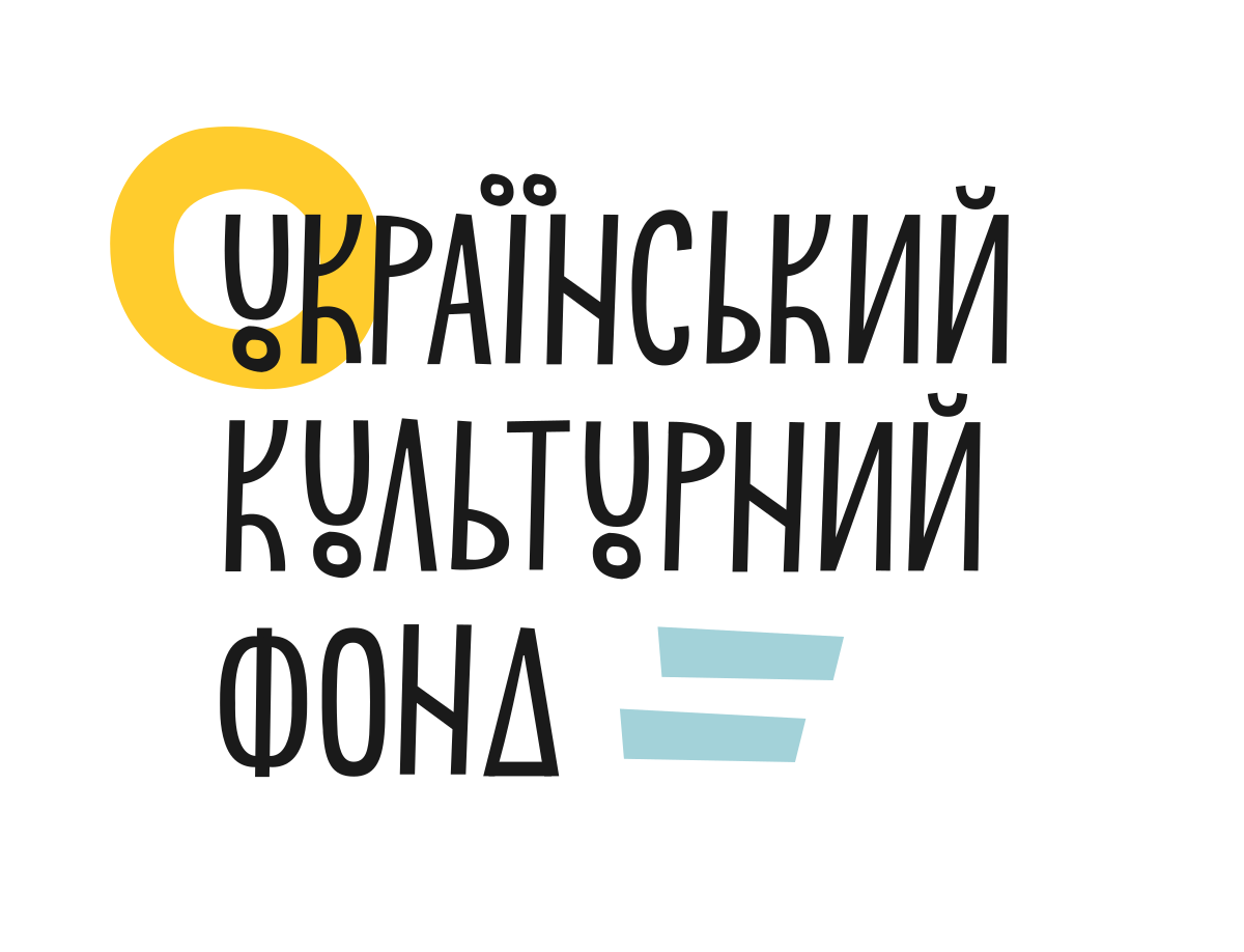 Український культурний фонд